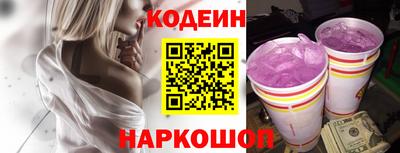 скорость Кунгур