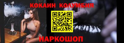 дмт Кулебаки