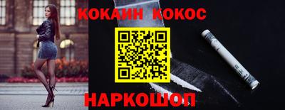 дмт Кулебаки