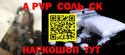 дмт Кулебаки