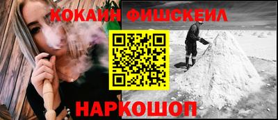 скорость Кунгур