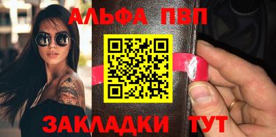 скорость Кунгур