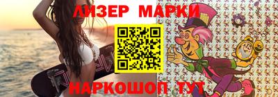 ALPHA-PVP Кумертау