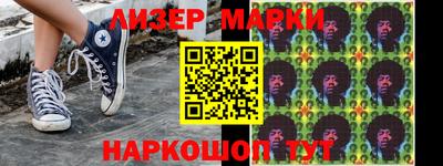 дмт Кулебаки