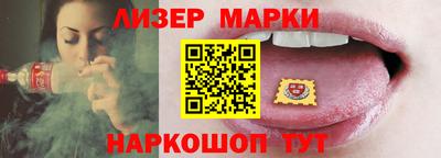 ALPHA-PVP Кумертау
