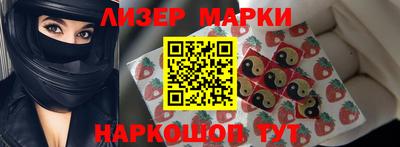ALPHA-PVP Кумертау