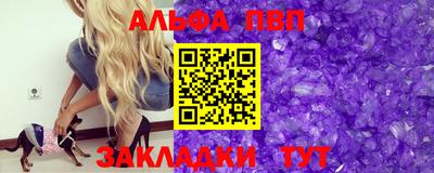скорость Кунгур