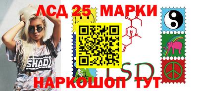 ALPHA-PVP Кумертау
