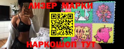 ALPHA-PVP Кумертау