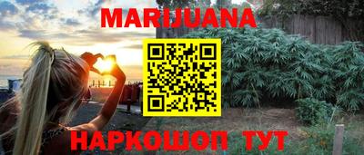 дмт Кулебаки