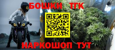 ALPHA-PVP Кумертау