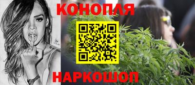 ALPHA-PVP Кумертау