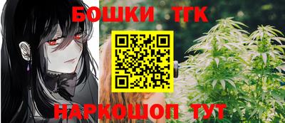 скорость Кунгур