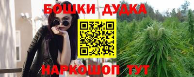 дмт Кулебаки
