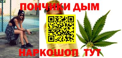 ALPHA-PVP Кумертау