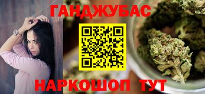 ALPHA-PVP Кумертау