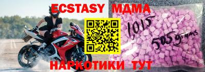 кокаин колумбия Ливны