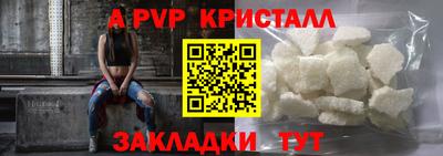 дмт Кулебаки