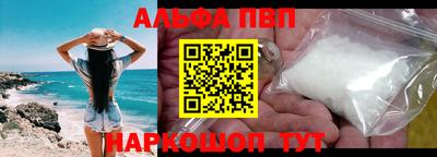 дмт Кулебаки