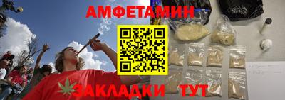 дмт Кулебаки