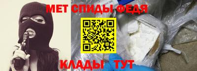 дмт Кулебаки