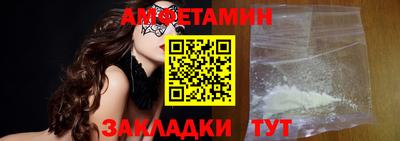 дмт Кулебаки
