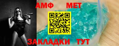дмт Кулебаки