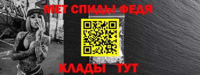 скорость Кунгур