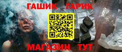 дмт Кулебаки