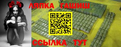 дмт Кулебаки