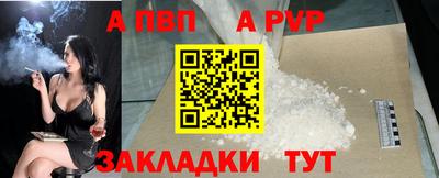 скорость Кунгур