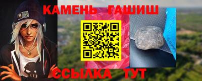 скорость Кунгур