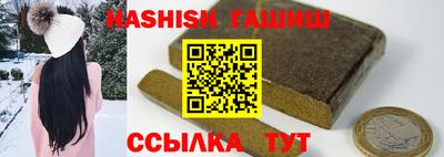 дмт Кулебаки