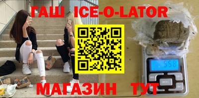 ALPHA-PVP Кумертау