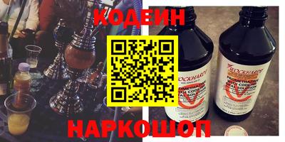 ALPHA-PVP Кумертау