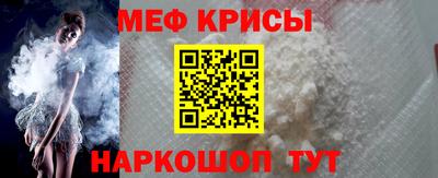 ALPHA-PVP Кумертау