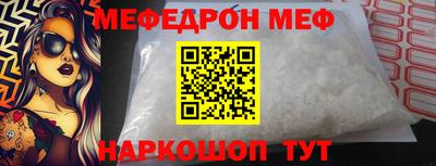 дмт Кулебаки
